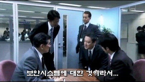 전관예우 받은 자들이 하는 일_10.jpg