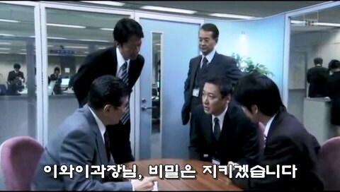 전관예우 받은 자들이 하는 일_11.jpg
