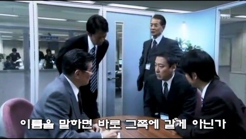 전관예우 받은 자들이 하는 일_12.jpg