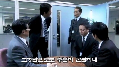 전관예우 받은 자들이 하는 일_13.jpg
