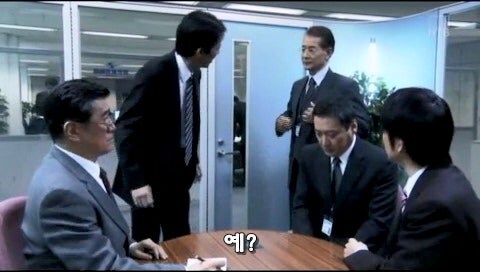 전관예우 받은 자들이 하는 일_14.jpg
