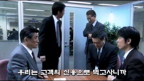 전관예우 받은 자들이 하는 일_15.jpg