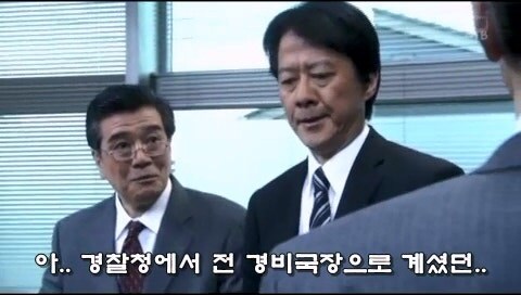 전관예우 받은 자들이 하는 일_22.jpg