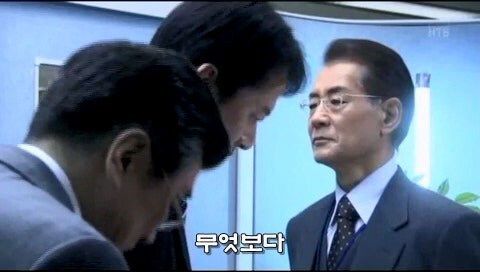 전관예우 받은 자들이 하는 일_23.jpg