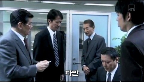 전관예우 받은 자들이 하는 일_28.jpg