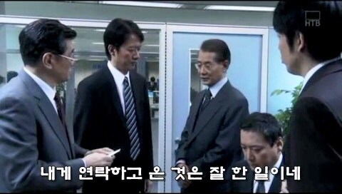전관예우 받은 자들이 하는 일_29.jpg