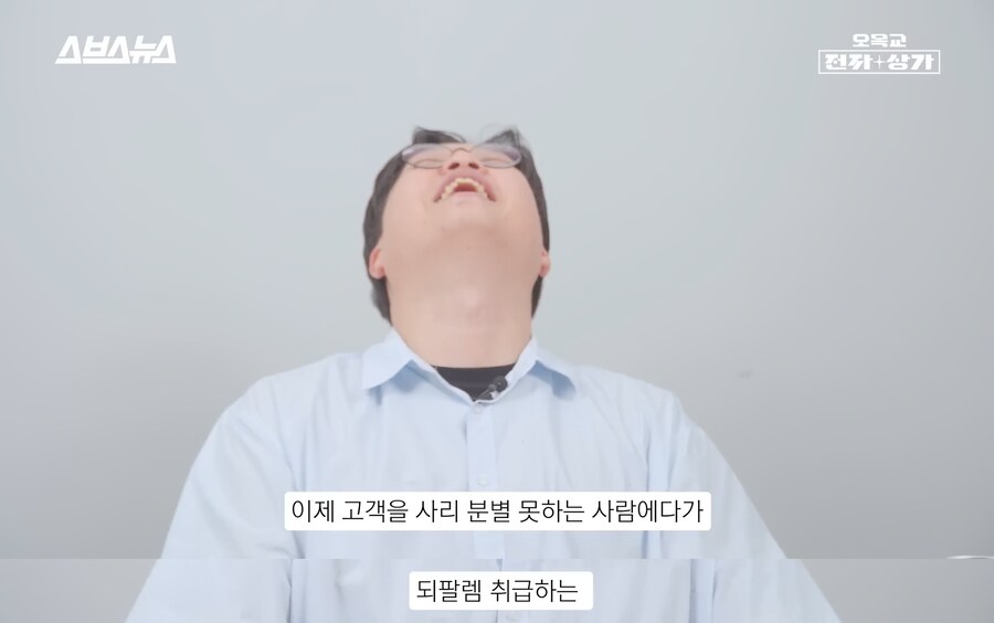 skt: 응 악성코드 더 나와도 위약금 면제 안할거야_2.png