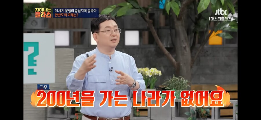 길가메쉬)가 세웠다는 수메르 특징_2.jpg