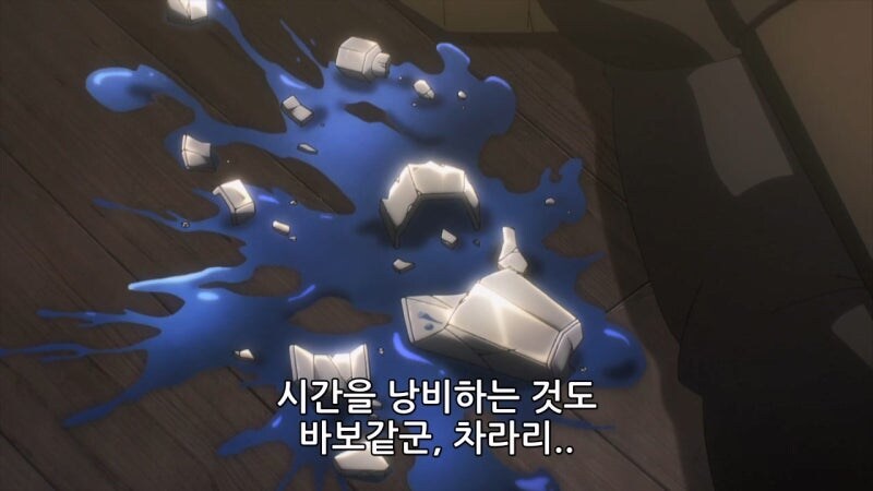 오버로드) 포션 하나때문에 일이 꼬여버린 아인즈_2.jpg
