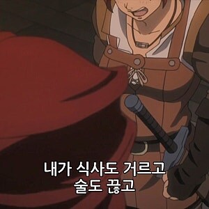 오버로드) 포션 하나때문에 일이 꼬여버린 아인즈_10.jpg