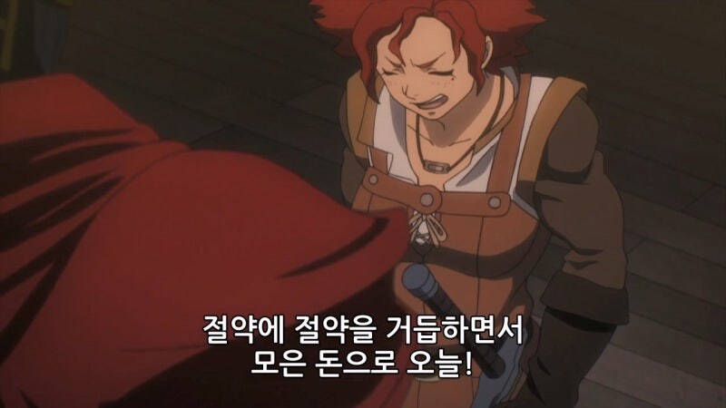 오버로드) 포션 하나때문에 일이 꼬여버린 아인즈_11.jpg