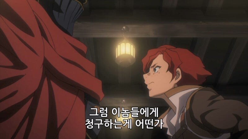 오버로드) 포션 하나때문에 일이 꼬여버린 아인즈_13.jpg