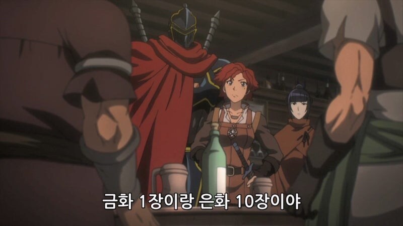 오버로드) 포션 하나때문에 일이 꼬여버린 아인즈_14.jpg