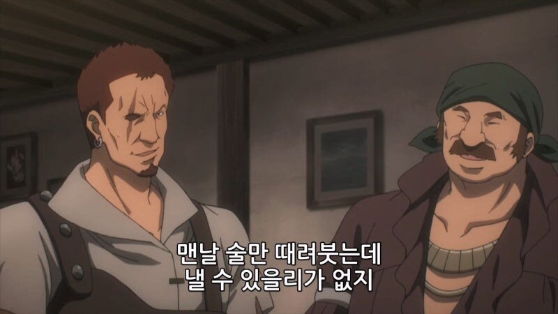 오버로드) 포션 하나때문에 일이 꼬여버린 아인즈_15.jpg