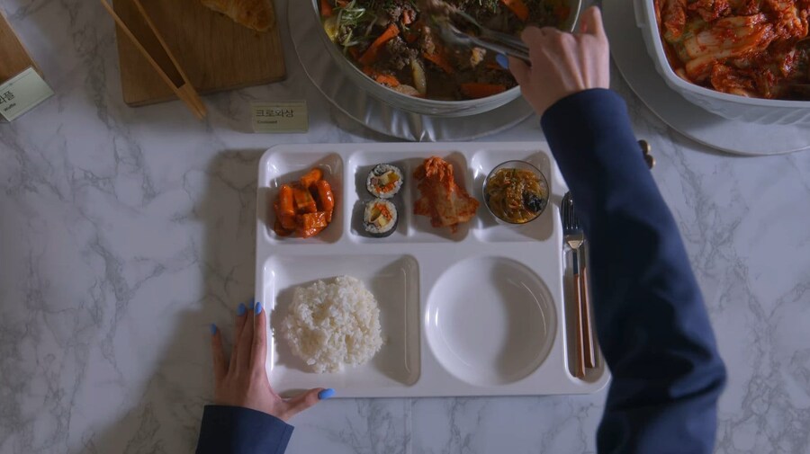 넷플드라마