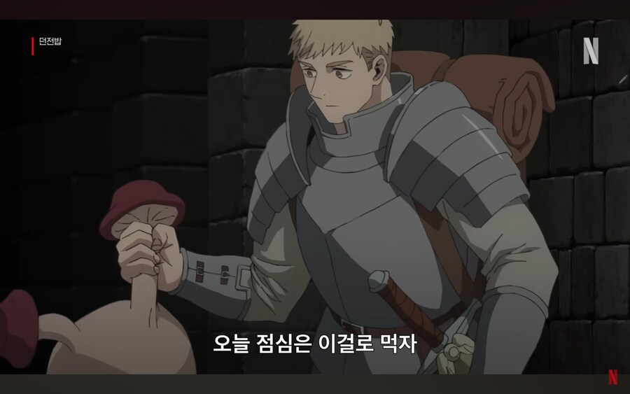 코이츠wwwwww 자진해서 보스몹이 되려는 wwww_2.jpg