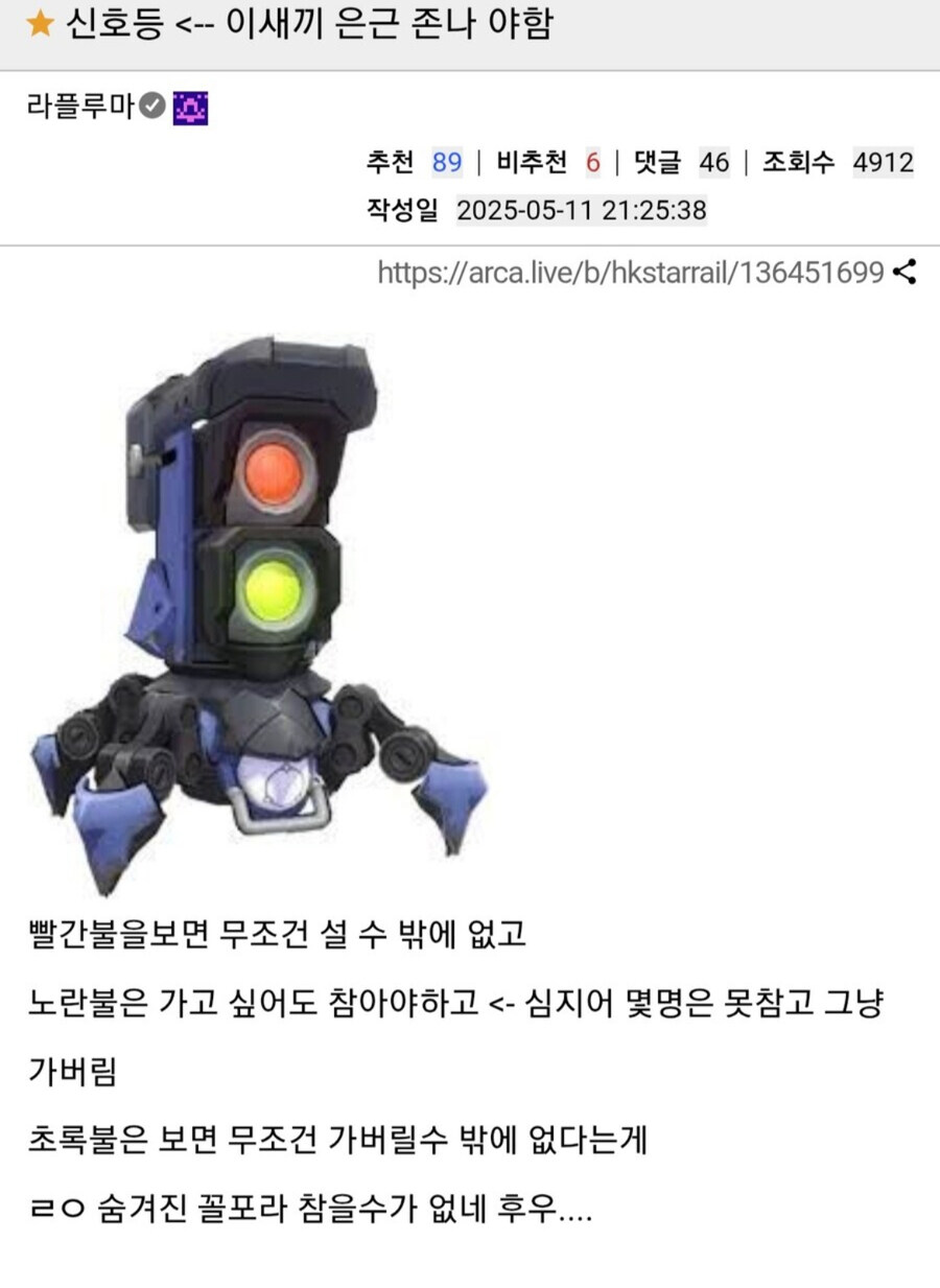 의외로 야한거_1.jpg