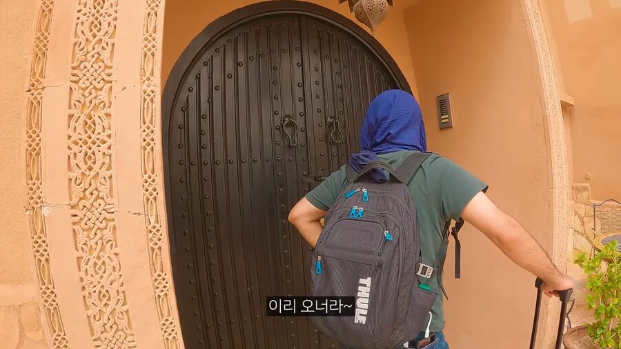빠니보틀이 알려준 외국사람들이 말할때 조심해야할 한국어_1.png
