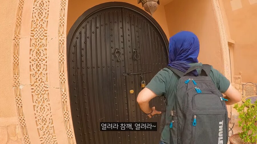 빠니보틀이 알려준 외국사람들이 말할때 조심해야할 한국어_2.png