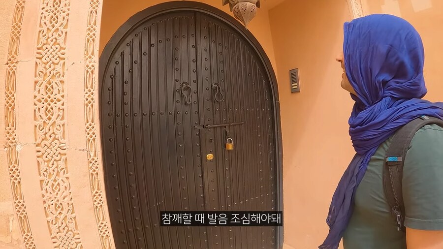 빠니보틀이 알려준 외국사람들이 말할때 조심해야할 한국어_3.png