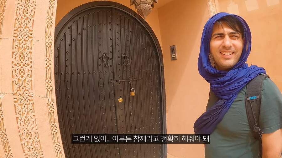 빠니보틀이 알려준 외국사람들이 말할때 조심해야할 한국어_5.png