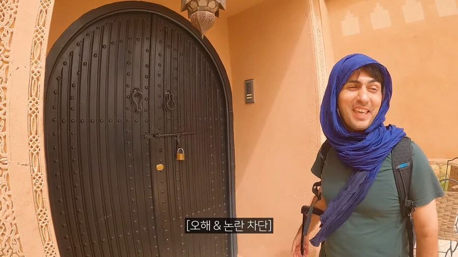 빠니보틀이 알려준 외국사람들이 말할때 조심해야할 한국어_6.png