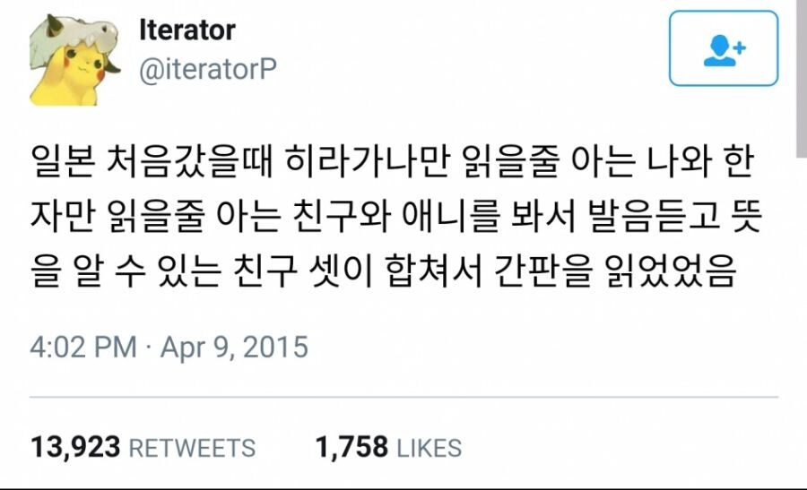 셋이서 하나를 상대한다.jpg_1.jpg