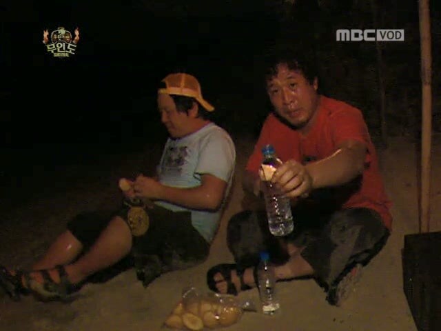 돼지들에게 식량을 맡겼던 무도멤버들의 최후_7.jpg