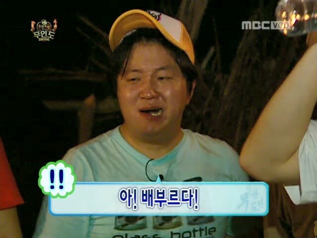 돼지들에게 식량을 맡겼던 무도멤버들의 최후_19.jpg