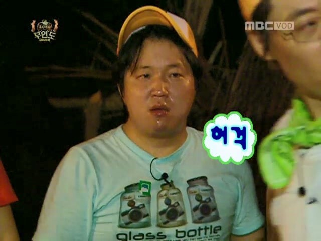 돼지들에게 식량을 맡겼던 무도멤버들의 최후_22.jpg