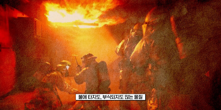 신의 물질_1.jpg