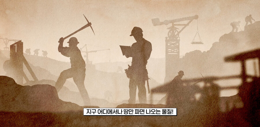 신의 물질_6.jpg