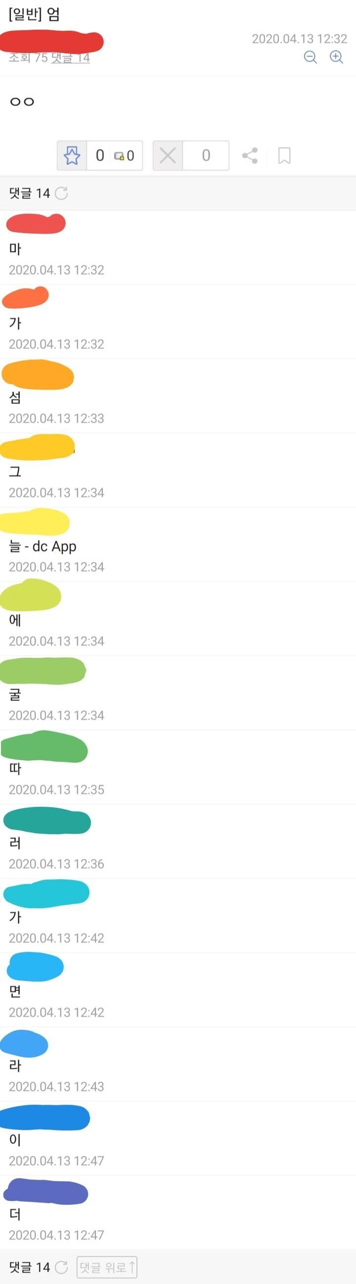 엄..._1.jpg