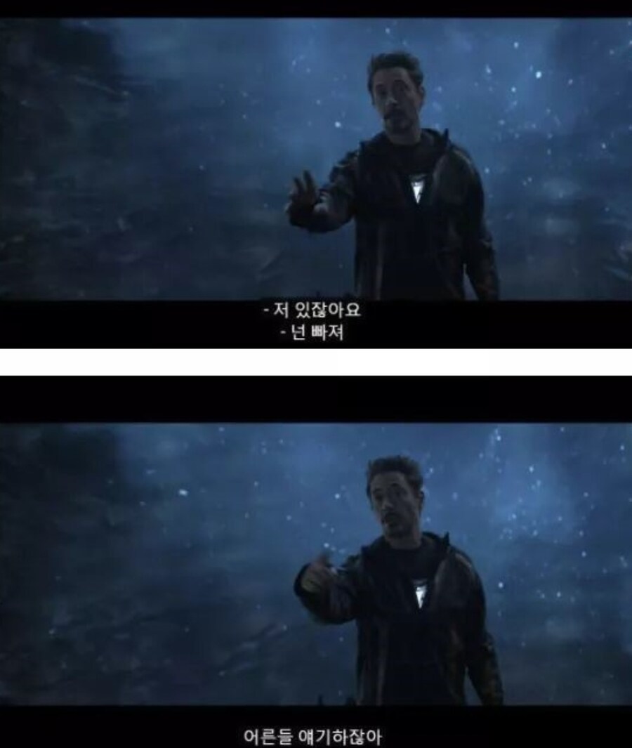 MCU)의외로 애드리브 대잔치였던 장면_2.jpg
