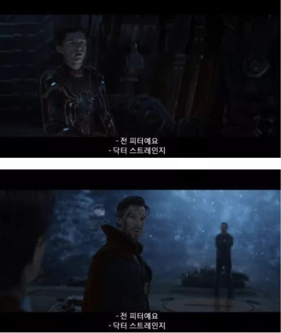 MCU)의외로 애드리브 대잔치였던 장면_4.jpg