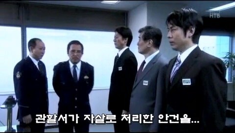 이세상에서 사라져야하는 거지같은 시스템_2.jpg