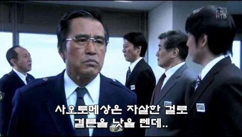 이세상에서 사라져야하는 거지같은 시스템_6.jpg