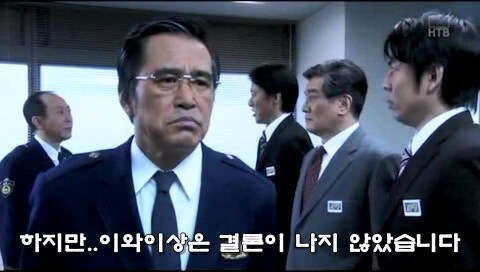 이세상에서 사라져야하는 거지같은 시스템_7.jpg