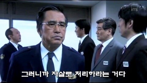 이세상에서 사라져야하는 거지같은 시스템_8.jpg