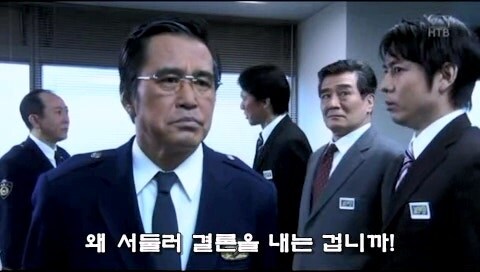이세상에서 사라져야하는 거지같은 시스템_9.jpg