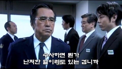 이세상에서 사라져야하는 거지같은 시스템_10.jpg