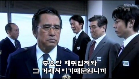 이세상에서 사라져야하는 거지같은 시스템_12.jpg