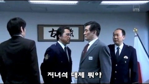 이세상에서 사라져야하는 거지같은 시스템_17.jpg