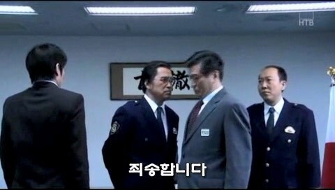 이세상에서 사라져야하는 거지같은 시스템_19.jpg