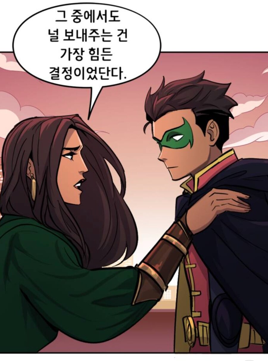 DC팬들이 인지부조화온 상황_3.jpg