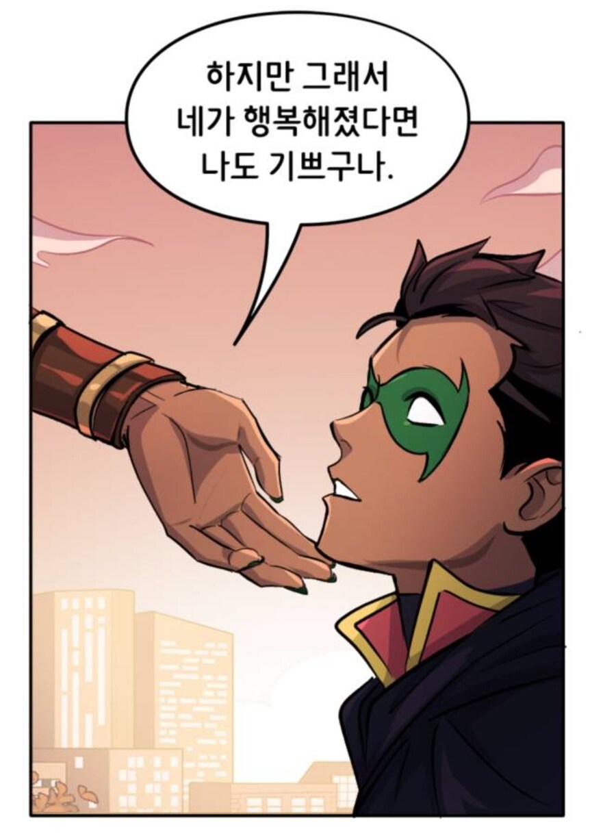 DC팬들이 인지부조화온 상황_4.jpg