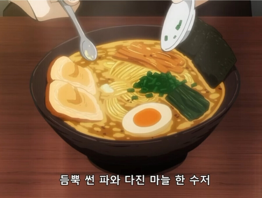 일본여행하는 일본라멘 초심자를위한 라멘 맛있게 먹는법ㅇㅇ_3.jpg