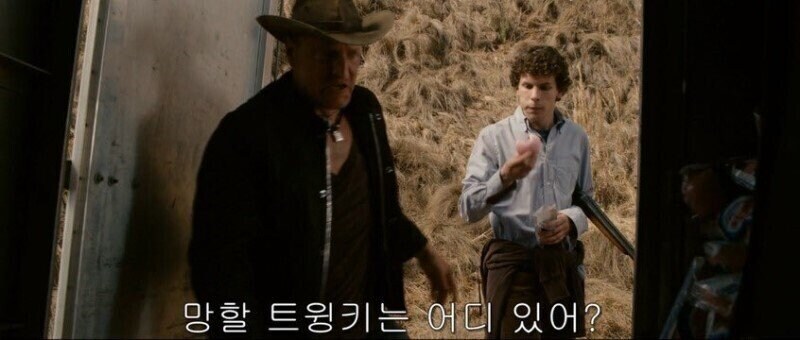 미국영화에서 처음 알게 된 미국 간식.jpg_1.jpg