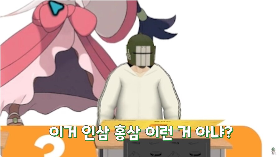 의외로 공감가는 포알못이 그린 삼삼드래_7.png