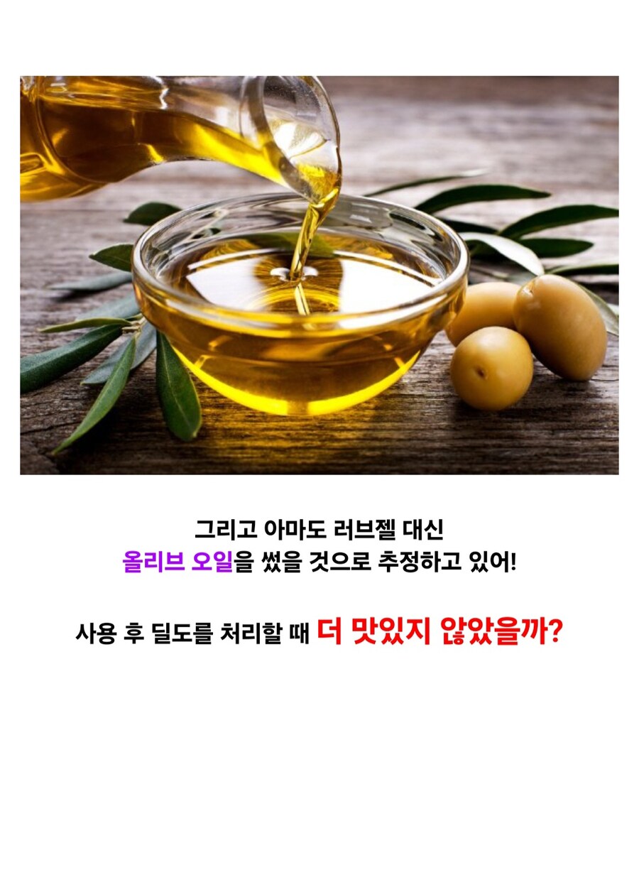 고대 그리스인이 애용한 딜도_14.jpg